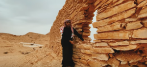 الحسينية مركز نعام